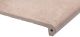 Керамогранит Exagres Ступень фронтальная С0006159 1237748 Peldano Boston Mink 33x33 антискользящая grip