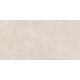 Керамогранит Staro Antislip Limestone Crema С0006169 1237758 60x120