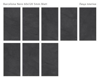 Керамогранит Staro Slim Marbles Barcelona Nero Matt С0006303 1237878 60x120