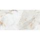 Керамогранит Staro Luna Rossa Leman Nestle  Bianco Satin С0006420 1237982 60x120