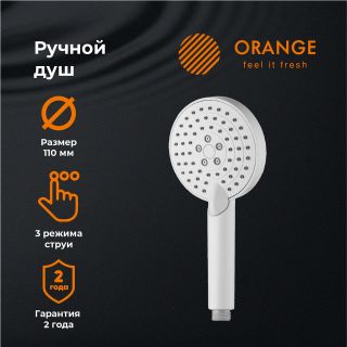 Душевая лейка Orange О-шауэр S02HS хром