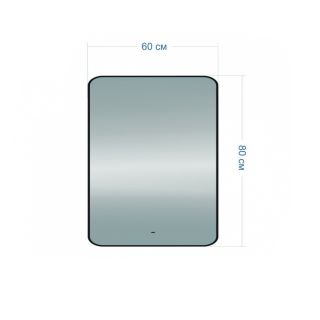 Зеркало Maretti Florenza FL146080P14EL 60x80 см