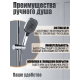 Душевая лейка Orange S15HScr 11 см хром
