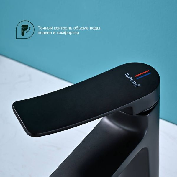 Смеситель для раковины Splenka S31.10.06 чёрный