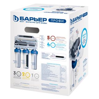Фильтр Барьер ПРОФИ Осмо 100 с насосом Н151Р02