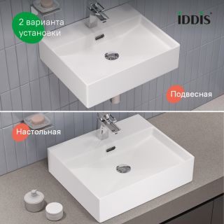 Раковина IDDIS Билд (Bild) BILWS50i27 50 см белый