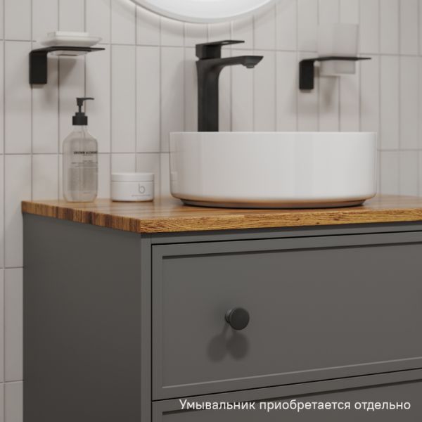 Тумба подвесная IDDIS Torr TOR70DBi95K со столешницей 70см тёмно-серый