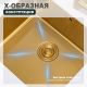 Кухонная мойка Splenka S700.5045.03 золотой сатин