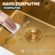 Кухонная мойка Splenka S700.5045.03 золотой сатин