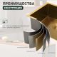Кухонная мойка Splenka S700.5045.03 золотой сатин