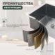 Кухонная мойка Splenka S700.5045.05 сатин
