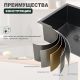 Кухонная мойка Splenka S700.5045.09 графит