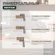 Кухонная мойка Splenka S702.6050.05, сатин