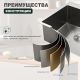 Кухонная мойка Splenka S702.6050.05, сатин