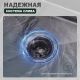 Кухонная мойка Splenka S705.7850.09, графит