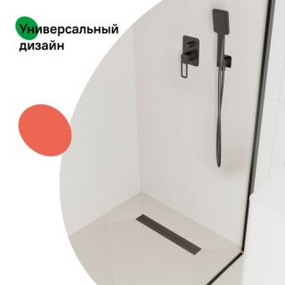 Душевой лоток IDDIS Перфекс (Perfex) 975B5BL20DZ 50 см чёрный