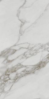 Плитка Kerama Marazzi 48016R Монте Тиберио бежевый светлый глянцевый обрезной 40x80x1