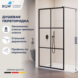 Душевая перегородка RGW WA-11B 32101110-84 100 см профиль чёрный стекло прозрачное