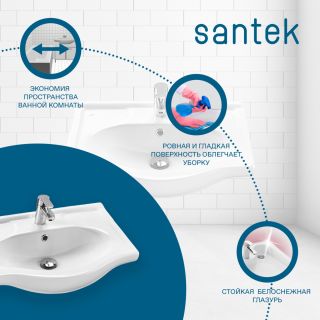 Раковина Santek Селигер 1.WH11.0.268 60 см Раковина Santek Селигер 1.WH11.0.268 60 см
