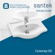 Раковина Santek Селигер 1.WH11.0.268 60 см