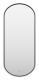 Зеркало с подсветкой Brevita Saturn SAT-Dro1-050-platinum 50см платина