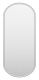 Зеркало с подсветкой Brevita Saturn SAT-Dro1-050-platinum 50см платина