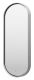 Зеркало с подсветкой Brevita Saturn SAT-Dro1-050-platinum 50см платина