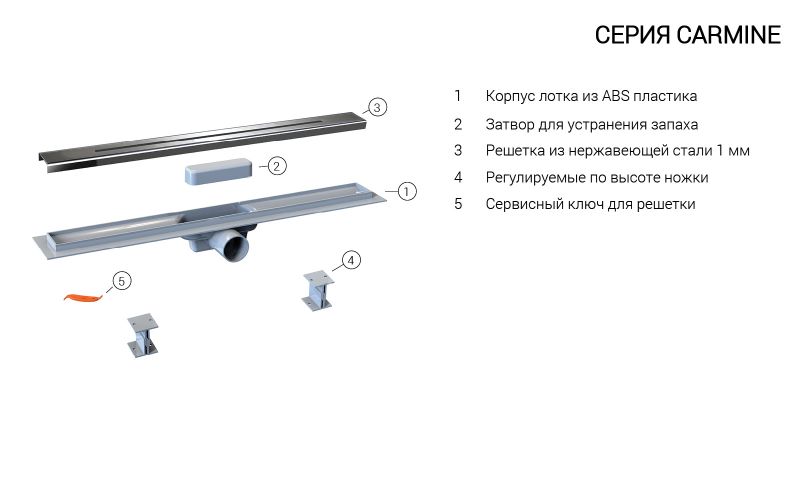 Душевой Vincea лоток SAY CARMINE 510.50.P.PITI, 50 см, хром