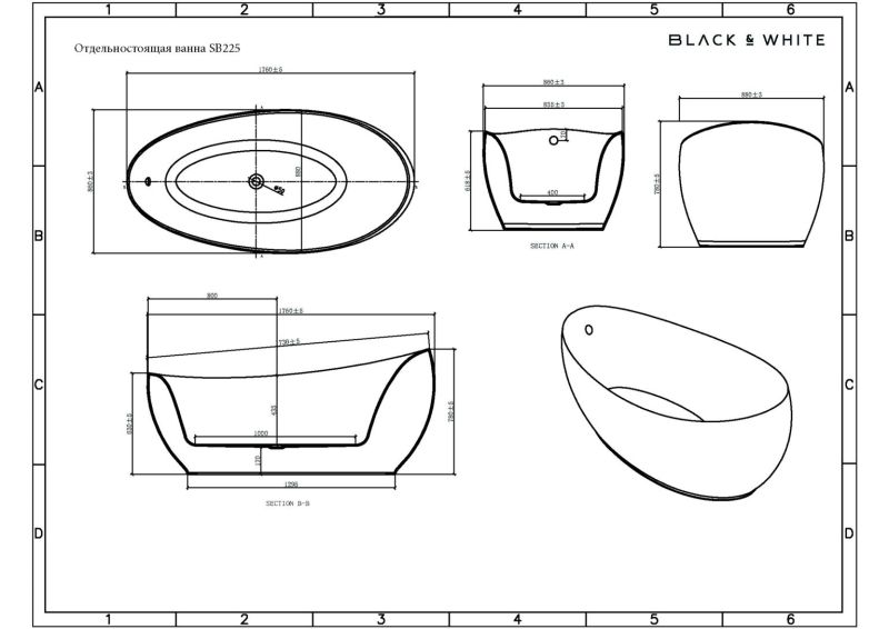 Акриловая ванна Black & White Swan 225SB00 180 x 90 см