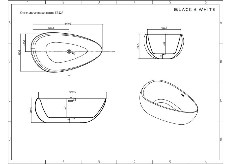 Акриловая ванна Black & White Swan 227SB00 164 x 91 см
