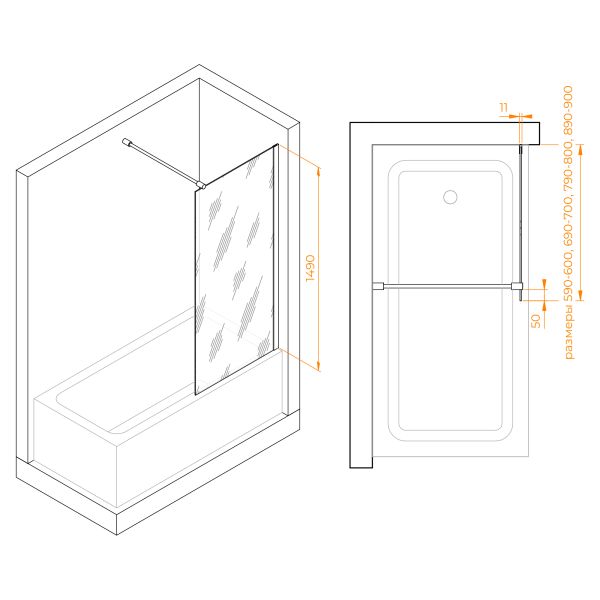 Шторка на ванну RGW SC-050B 351105009-14 90см чёрный