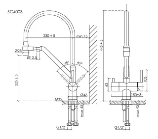Смеситель для кухни Sancos Dora SC4003GR белый гранит
