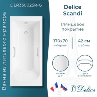 Ванна из литьевого мрамора Delice Scandi DLR330025R-G 170x70 глянцевая с ручками хром