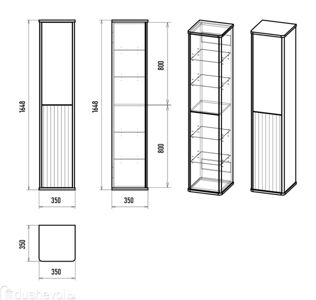 Шкаф - пенал Brevita Risacca Crema 35 см RIS-05035-084П зеленый