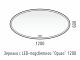 Зеркало с LED-подсветкой Corozo Ориго SD-00001277 120см белый