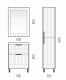 Пенал Corozo Терра SD-00001325 35см универсальный люкс матовый графит Пенал Corozo Терра SD-00001325 35см универсальный люкс матовый графит