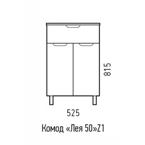 Комод Corozo Лея SD-00001510 50см белый