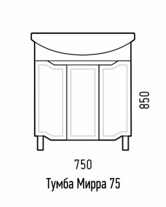 Тумба под раковину Corozo Мирра SD-00001515 75см белый