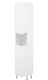 Пенал Corozo Мирра SD-00001517 35см белый