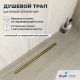 Душевой лоток RGW SDR-54Gb 79215480-06 80 см золото брашированное