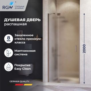 Душевая дверь RGW HO-014Gr 350601409-210 90 см профиль серый стекло матовое-сатинат