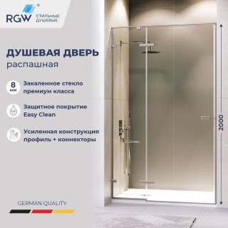 Душевая дверь RGW SV-004Gr 353200410-110 100 см профиль серый стекло прозрачное