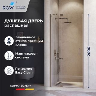 Душевая дверь RGW HO-014Gr 350601411-110 110 см профиль серый стекло прозрачное