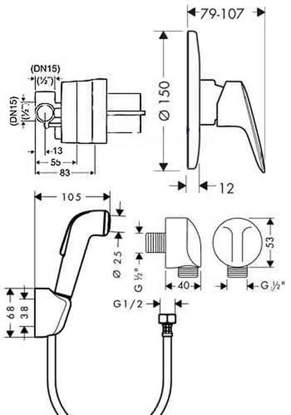 Гигиенический набор Hansgrohe Logis SetLogis