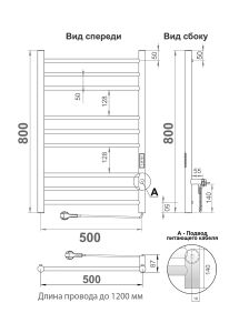 Полотенцесушитель электрический Indigo Line Trinity LСLTE80-50BRRt 80x50 см чёрный муар
