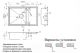 Мойка кухонная Zorg Steel Hammer ELOS SH X 7850