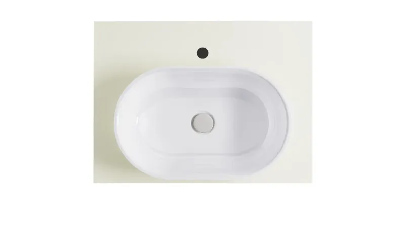 Тумба с раковиной Astra-Form Шарм 4631177714979 70 см бежевый матовый