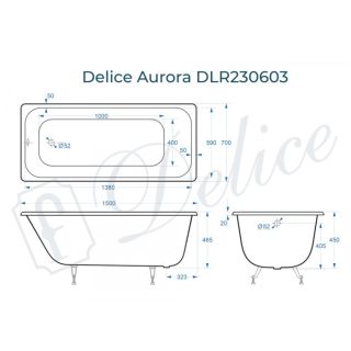 Ванна чугунная Delice Aurora DLR230603 150x70 Ванна чугунная Delice Aurora DLR230603 150x70