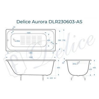 Ванна чугунная Delice Aurora DLR230603-AS 150x70 с антискользящим покрытием Ванна чугунная Delice Aurora DLR230603-AS 150x70 с антискользящим покрытием