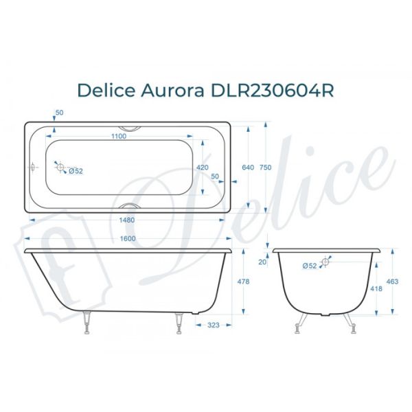 Ванна чугунная Delice Aurora DLR230604R 160x75 с отверстиями под ручки Ванна чугунная Delice Aurora DLR230604R 160x75 с отверстиями под ручки